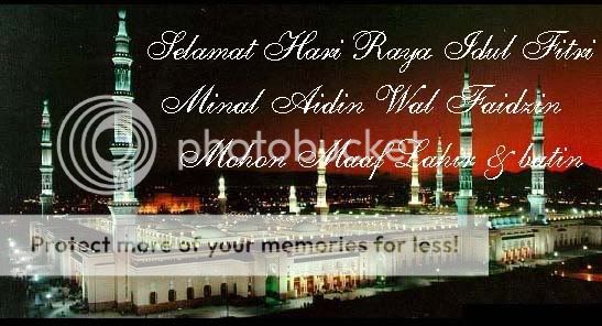 Selamat Hari Raya Idul Fitri. Mohon maaf Lahir & Batin ---Temukan ucapan lainnya disini--- Kartu ucapan Selamat Lebaran Idul Fitri
