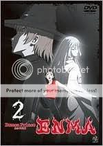 Demon Prince Enma Volume 2 DVD Disc